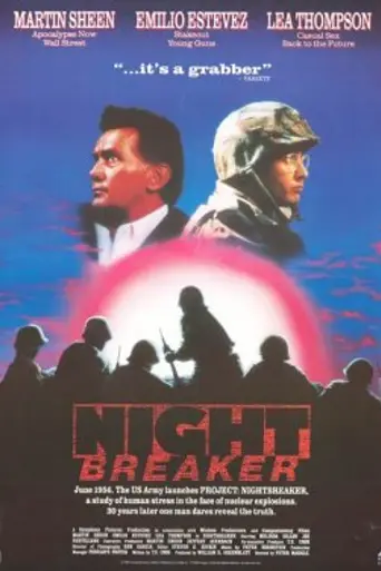 Вспышка во тьме (1989)