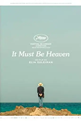 It Must Be Heaven (2019)