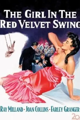Девушка в розовом платье (1955)