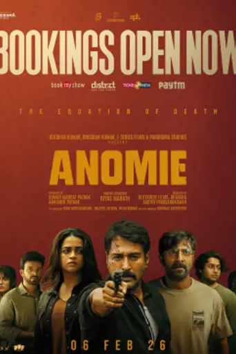 Anomie (film) (2026)
