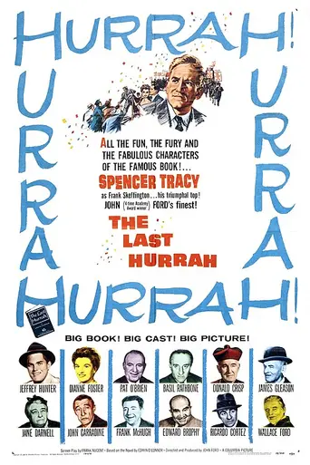 The Last Hurrah (1958)