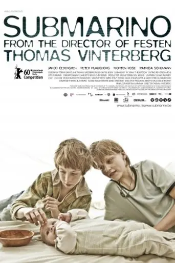 Субмарино (2010)
