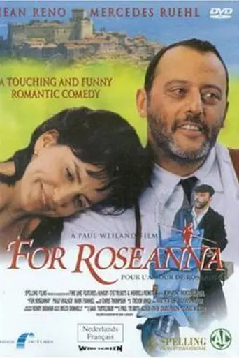 Место на кладбище (1997)