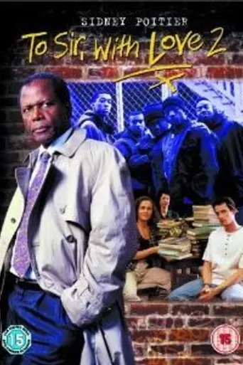 Al maestro con cariño (1996)