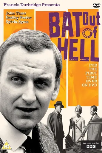 Bat Out of Hell (1966)
