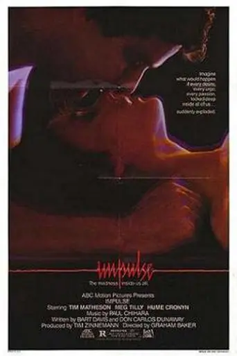 Impulse (1984)