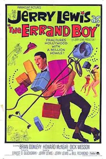 The Errand Boy (1961)