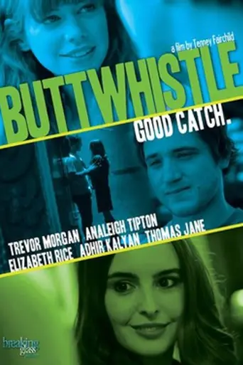 Buttwhistle (2014)