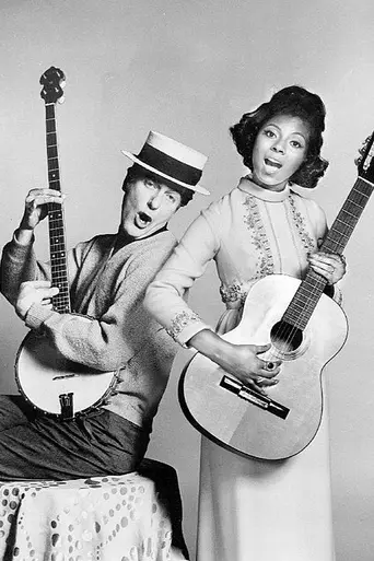 The Leslie Uggams Show (1969)