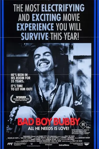 Bad Boy Bubby (1993)