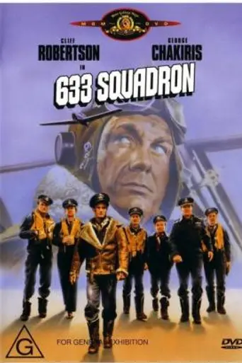 Эскадрилья 633 (1964)