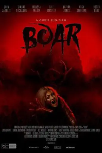 Кабан (2016)