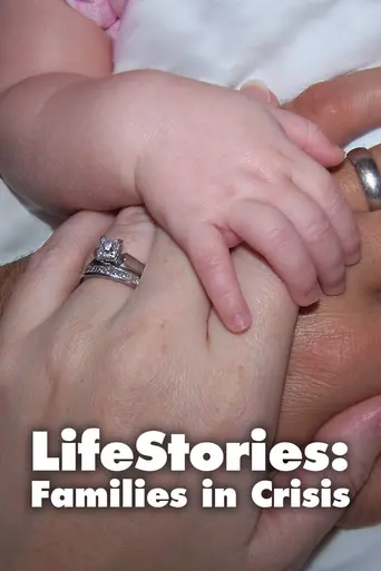 Lifestories: Families in Crisis (1992)