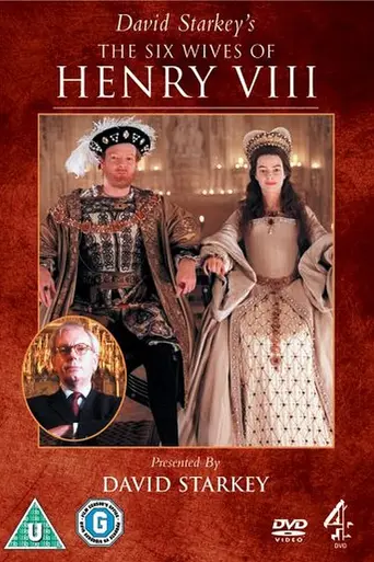 The Six Wives of Henry VIII (2001)
