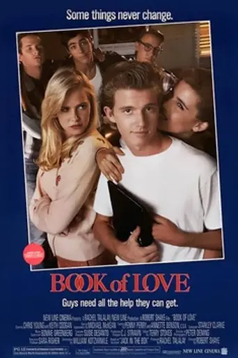 Book of Love (1990)