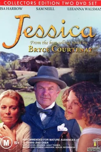 Jessica (2004)