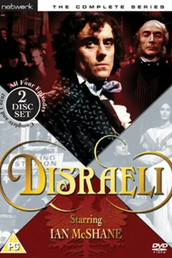 Disraeli (1978)