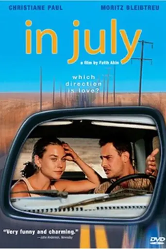 Солнце ацтеков (2000)
