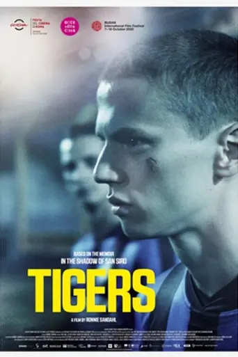 Tigers (2021)