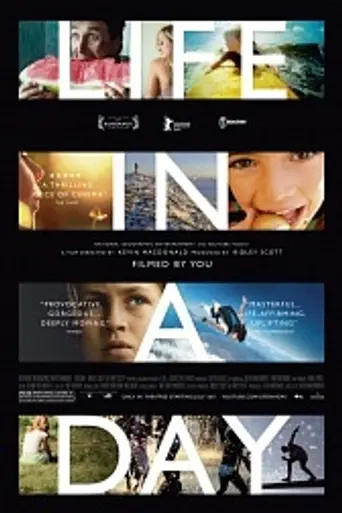 Жизнь за один день (2011)