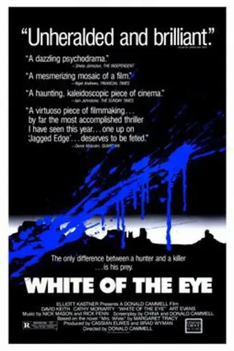 White of the Eye (1987)