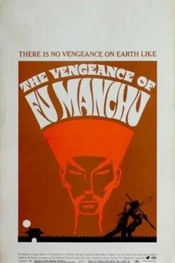 The Vengeance of Fu Manchu (1967)
