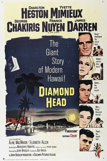 Diamond Head (1963)