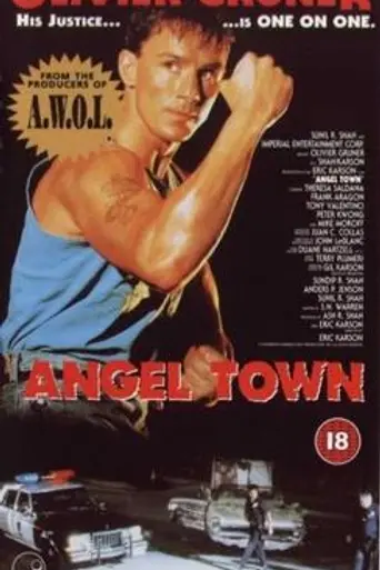 Distrito sin ley (1990)