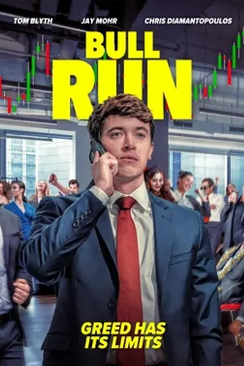 Bull Run