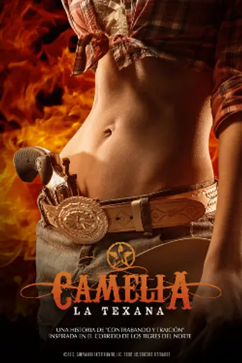 Camelia, La Tejana (2014)