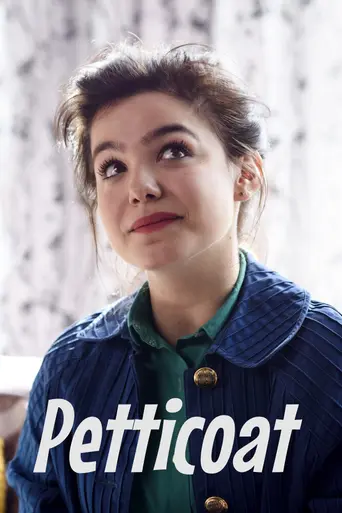 Petticoat (2016)