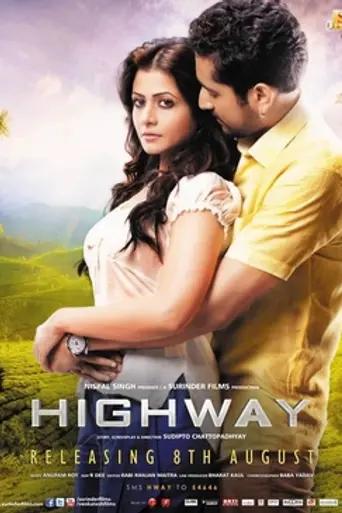 Highway (2014)