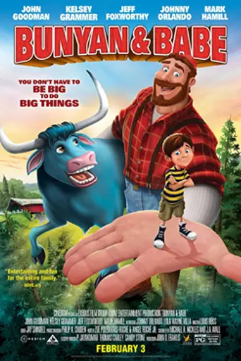 Bunyan y Babe (2017)