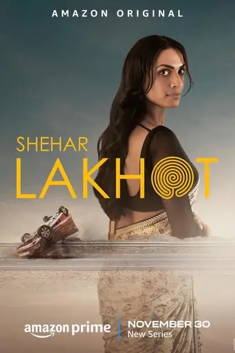 Shehar Lakhot (2023)