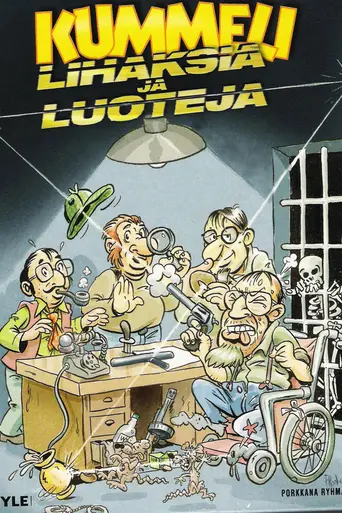 Lihaksia ja luoteja (1996)