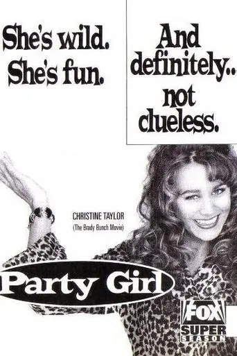 Party Girl (1996)