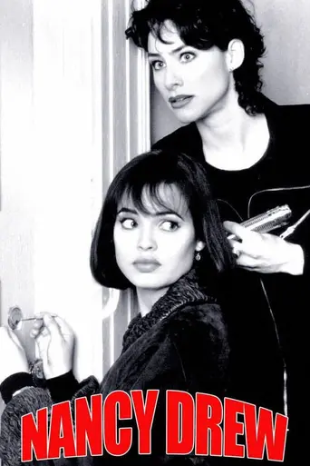 Nancy Drew (1995)