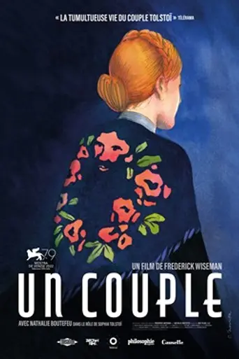 A Couple (2022)