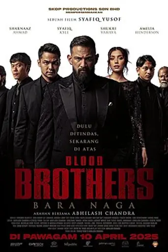Blood Brothers (2025)