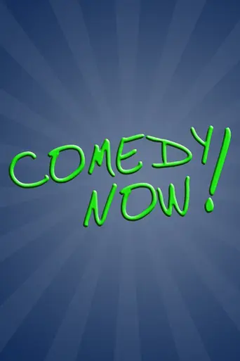 Comedy Now! (1997)