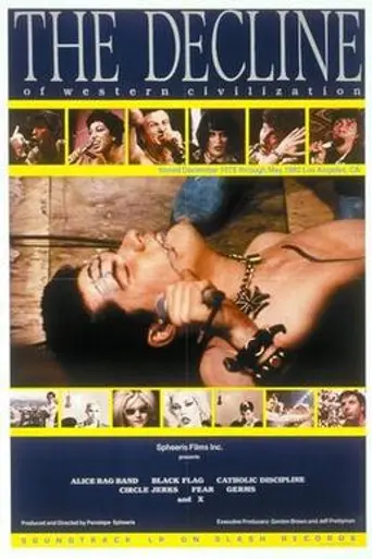 Падение западной цивилизации (1981)