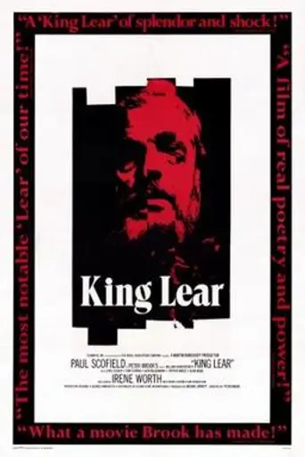 King Lear (1971)