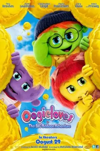 The Oogieloves in The Big Balloon Adventure (2012)