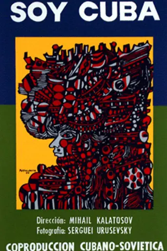 Soy Cuba (1964)