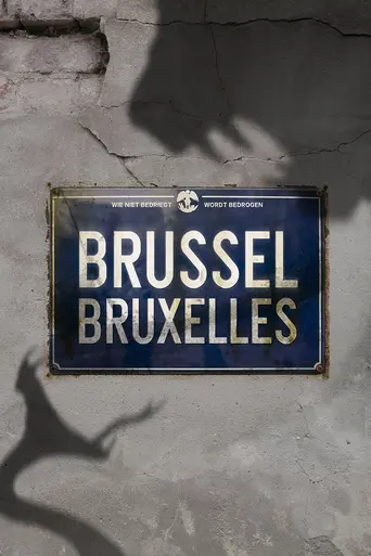 Brussel (2017)