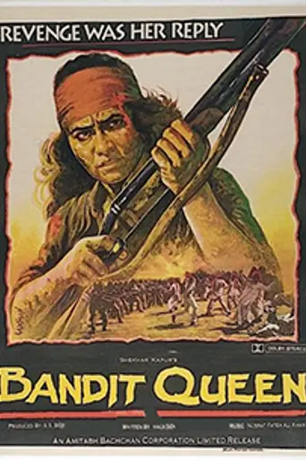 Bandit Queen (1994)