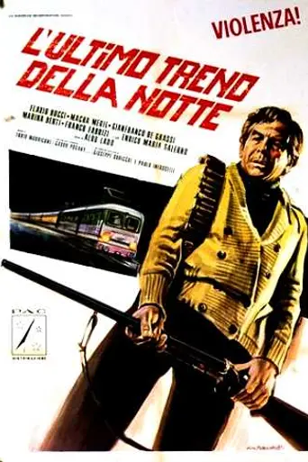 Убийства в ночном поезде (1975)