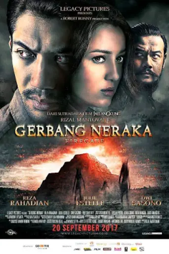 Firegate (2016)