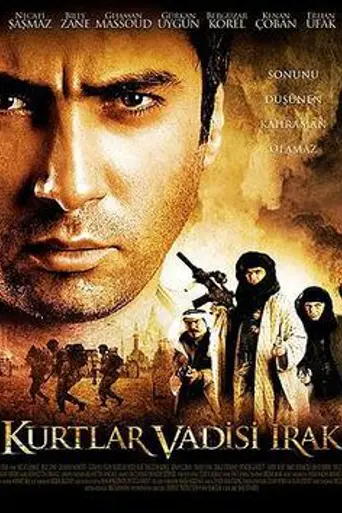 Долина волков: Ирак (2006)