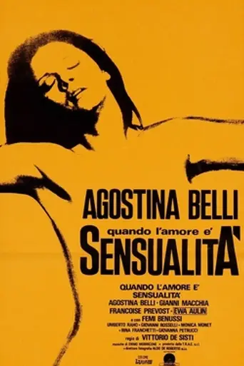 When Love Is Lust (1973)